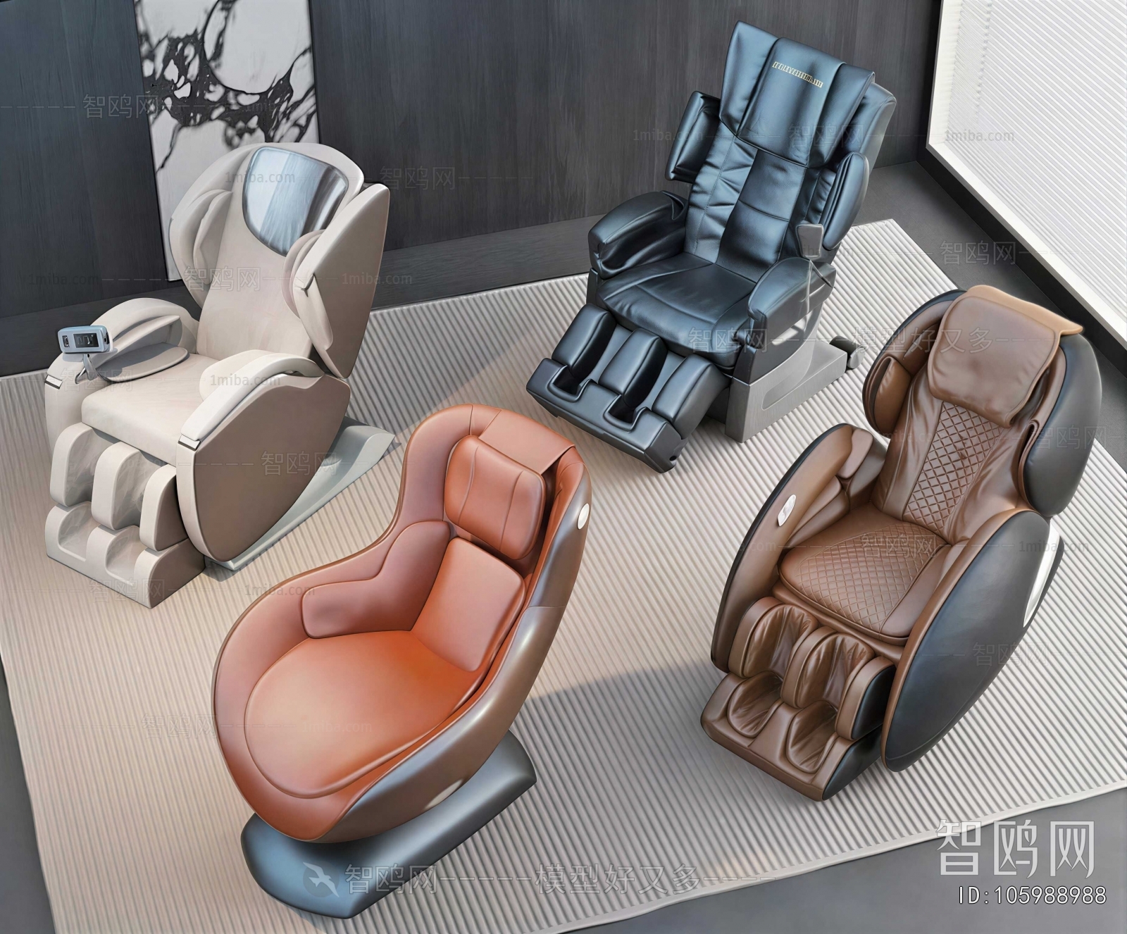 Modern Massage Chair