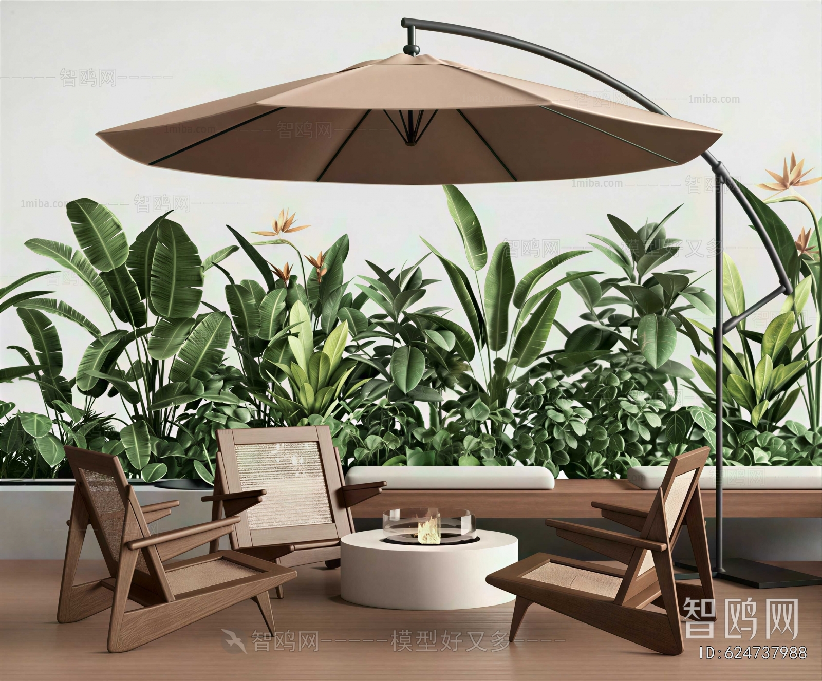 Modern Outdoor Chair