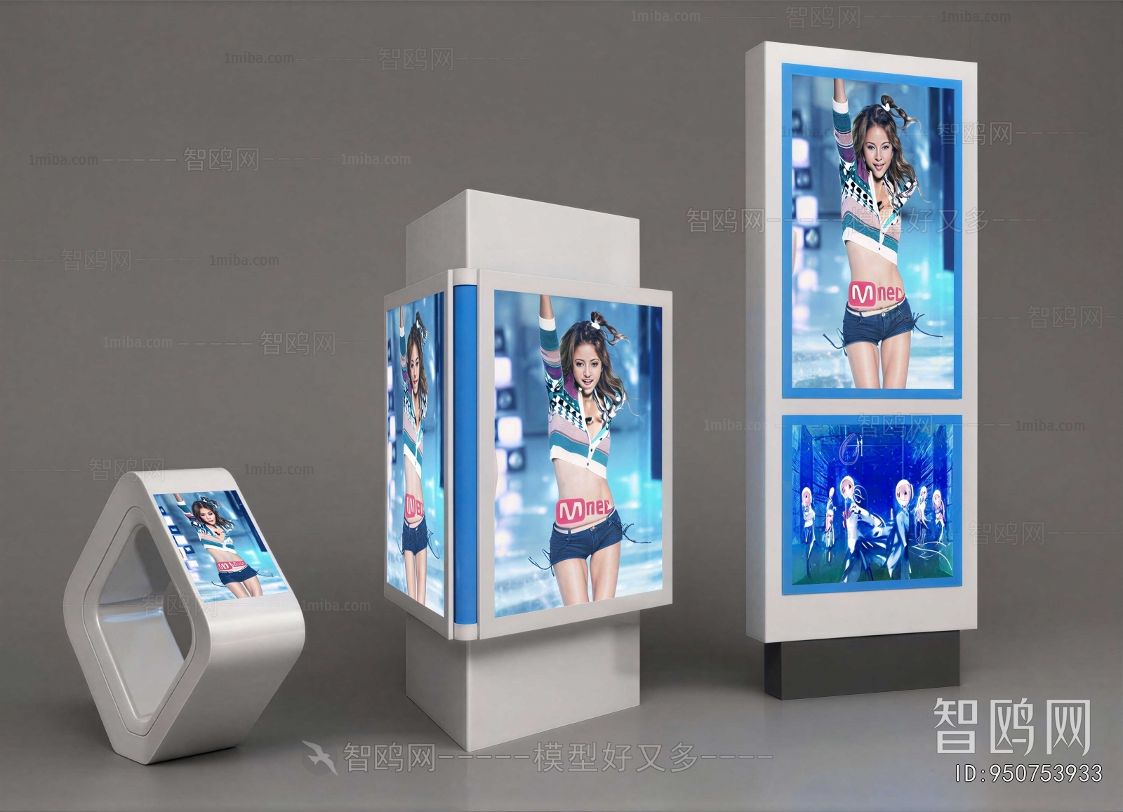 Modern Computer/Computer Screen