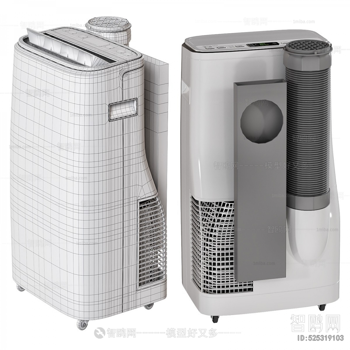 Modern Household Appliances