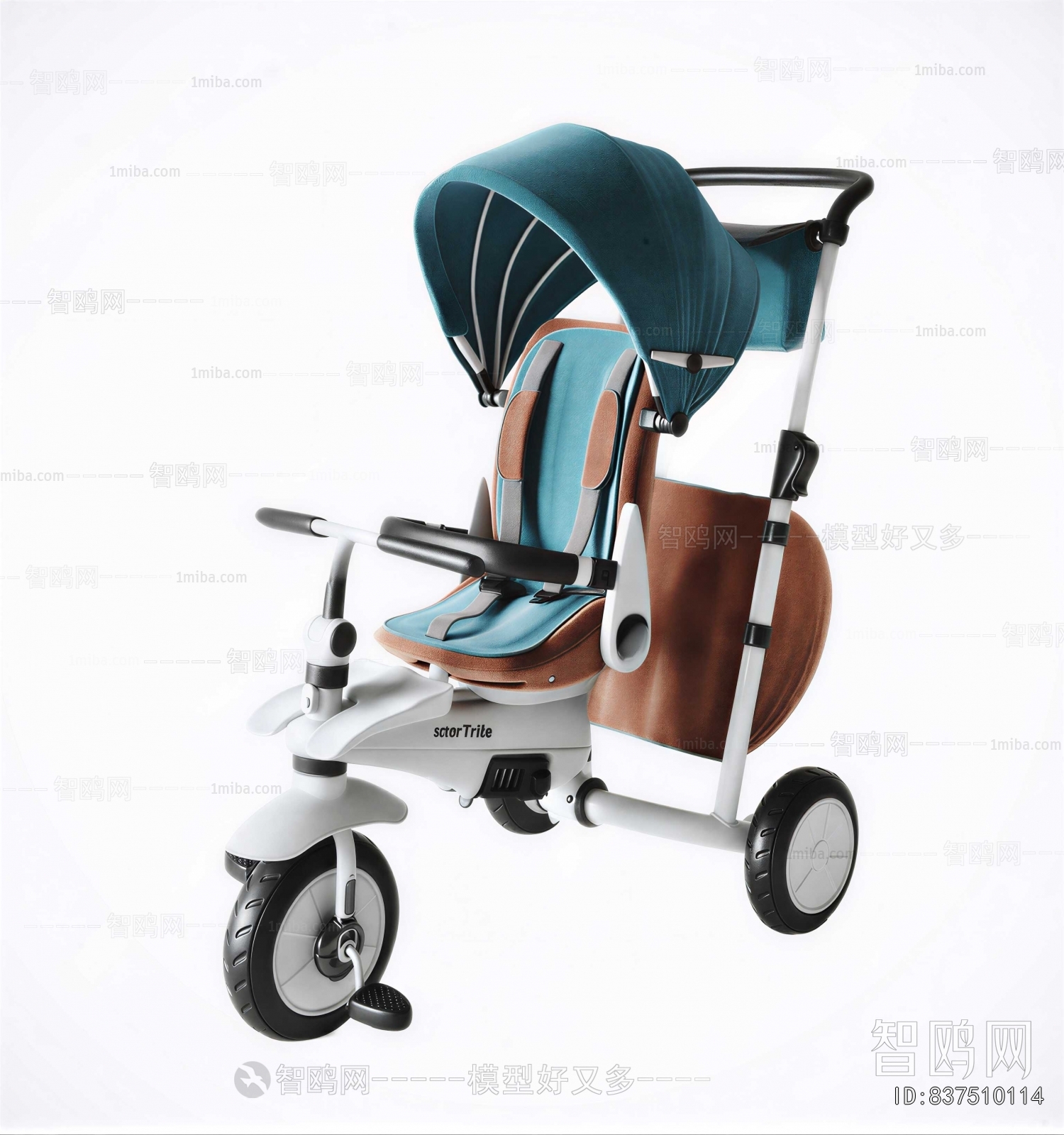 Modern Equipment For Children