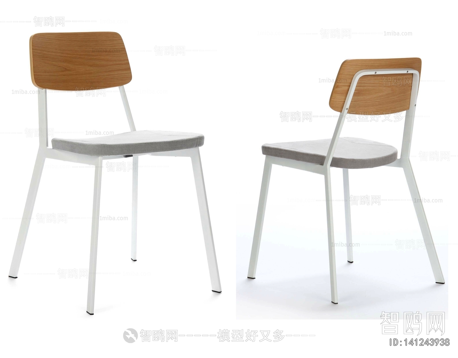 Modern Single Chair