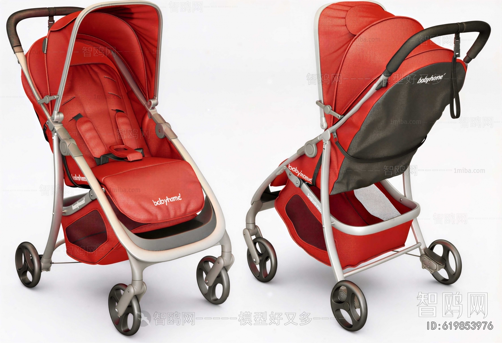 Modern Equipment For Children