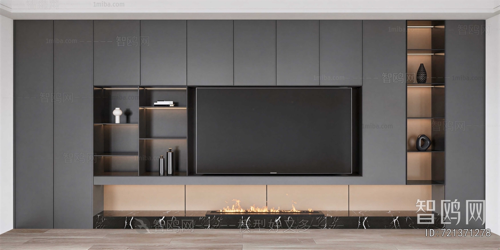 Modern TV Cabinet