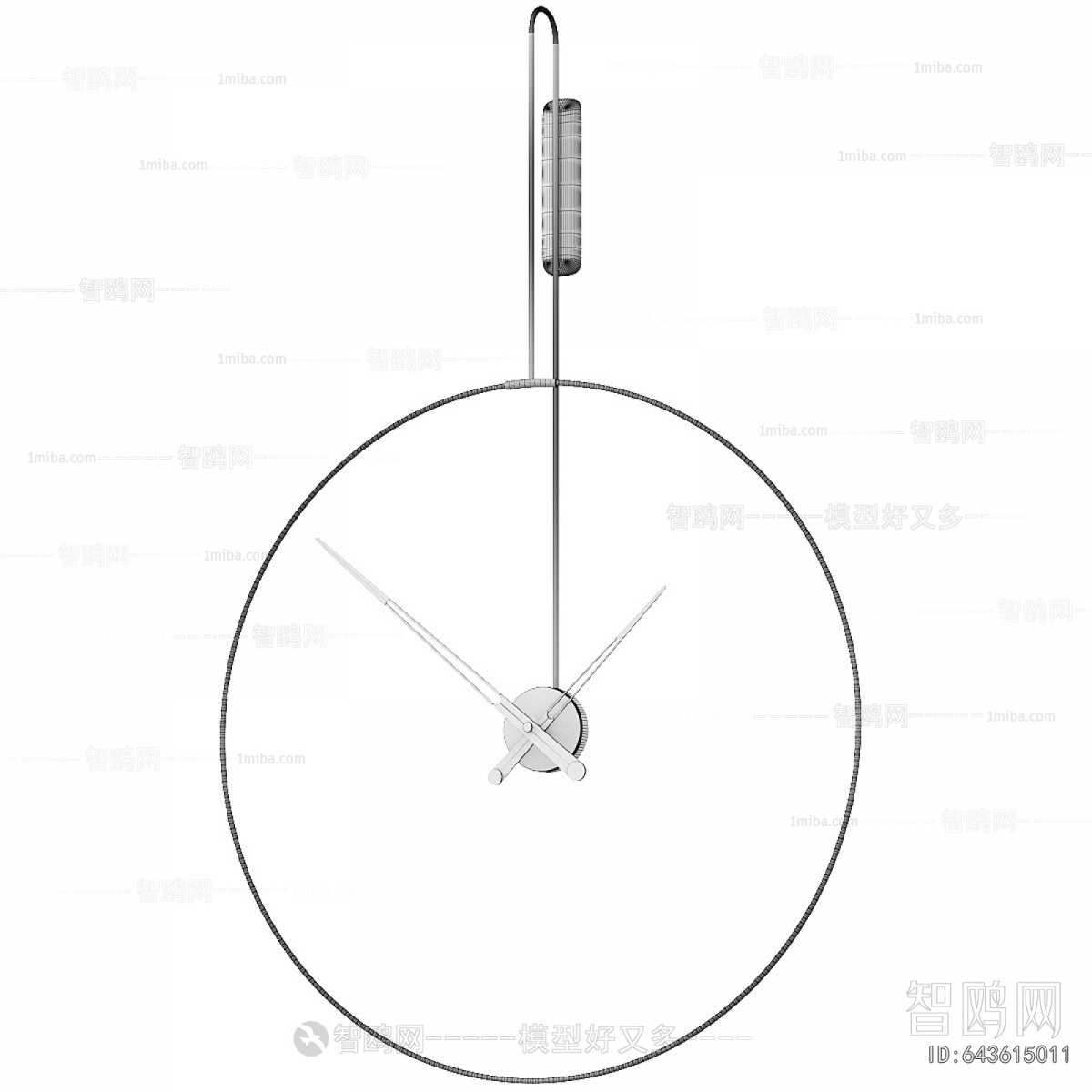 Modern Wall Clock