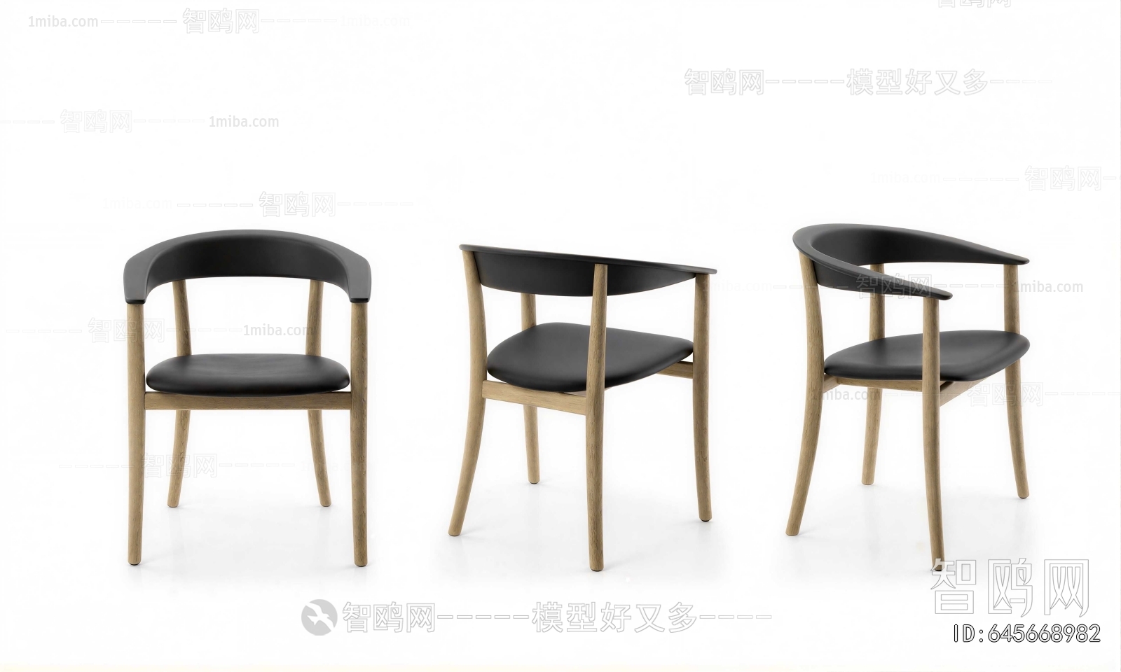 Modern Dining Chair