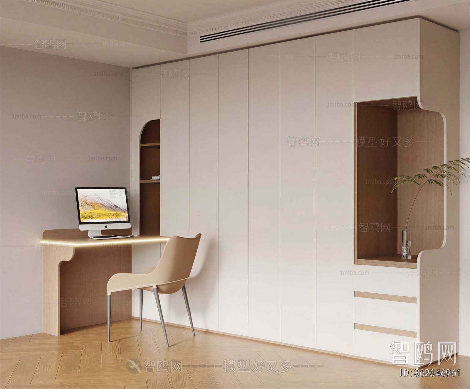 Modern The Wardrobe