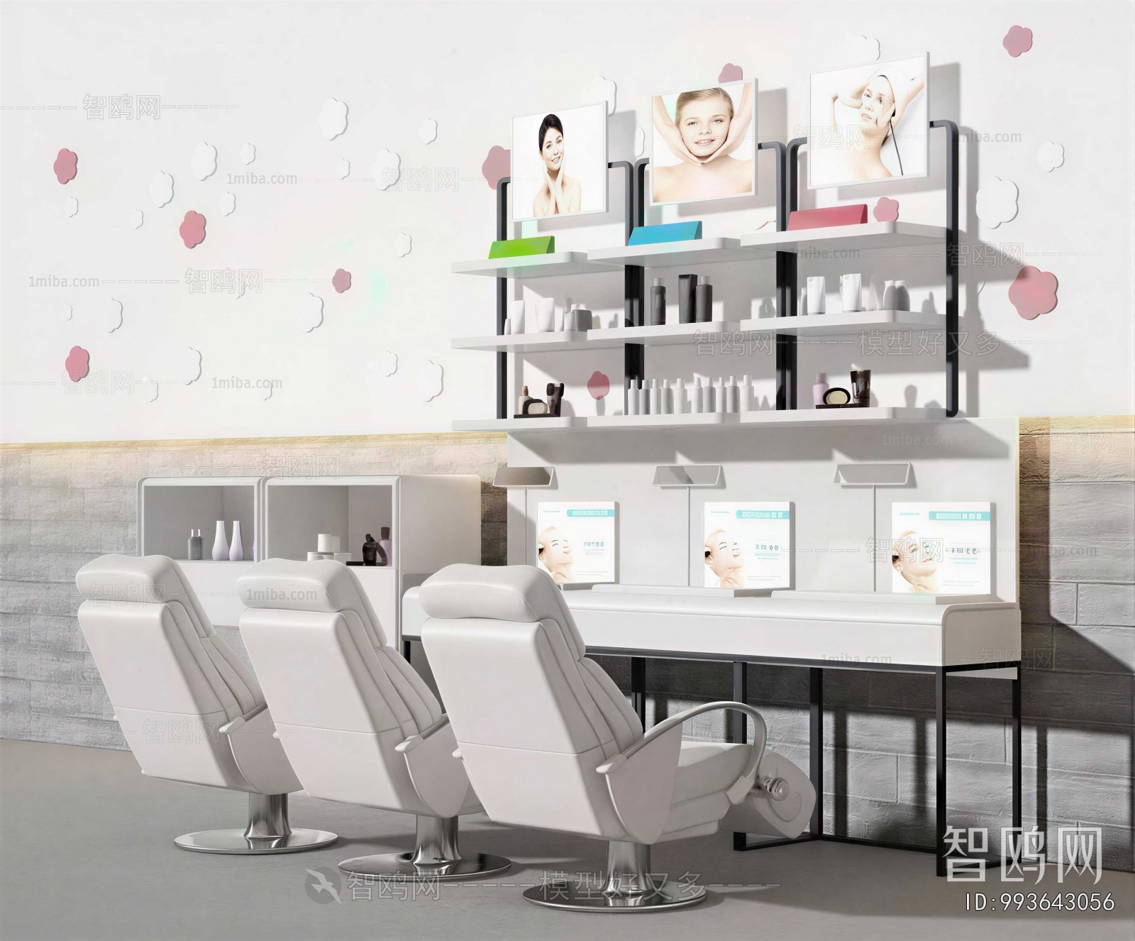 Modern Massage Chair