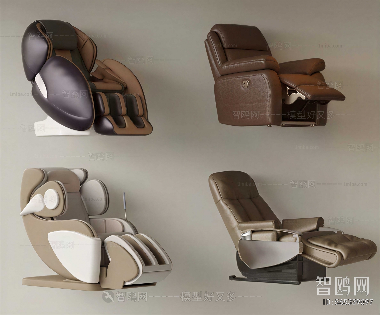 Modern Massage Chair