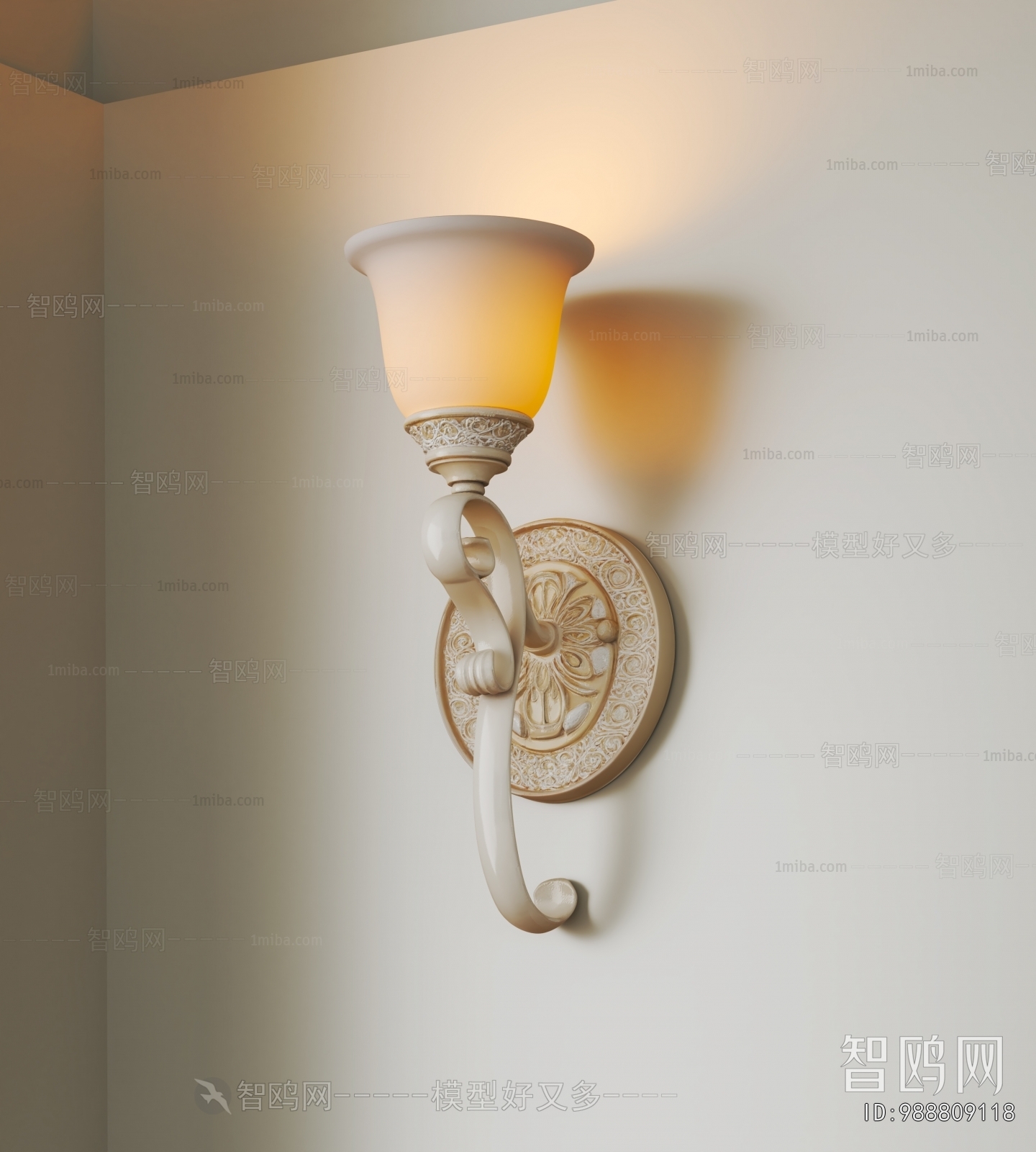 Modern Wall Lamp