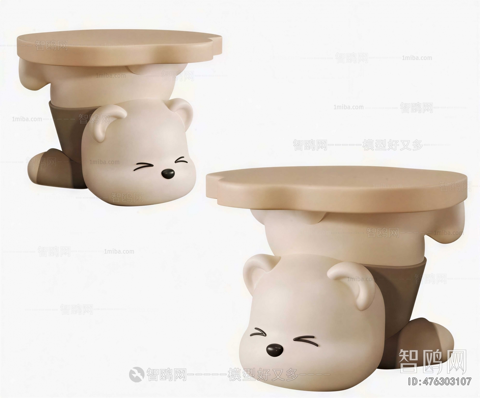 Modern Stool