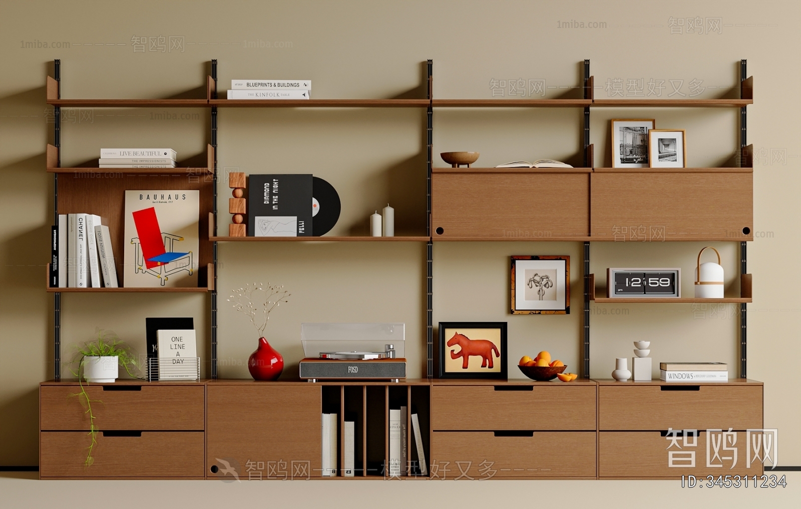 Modern Bookcase