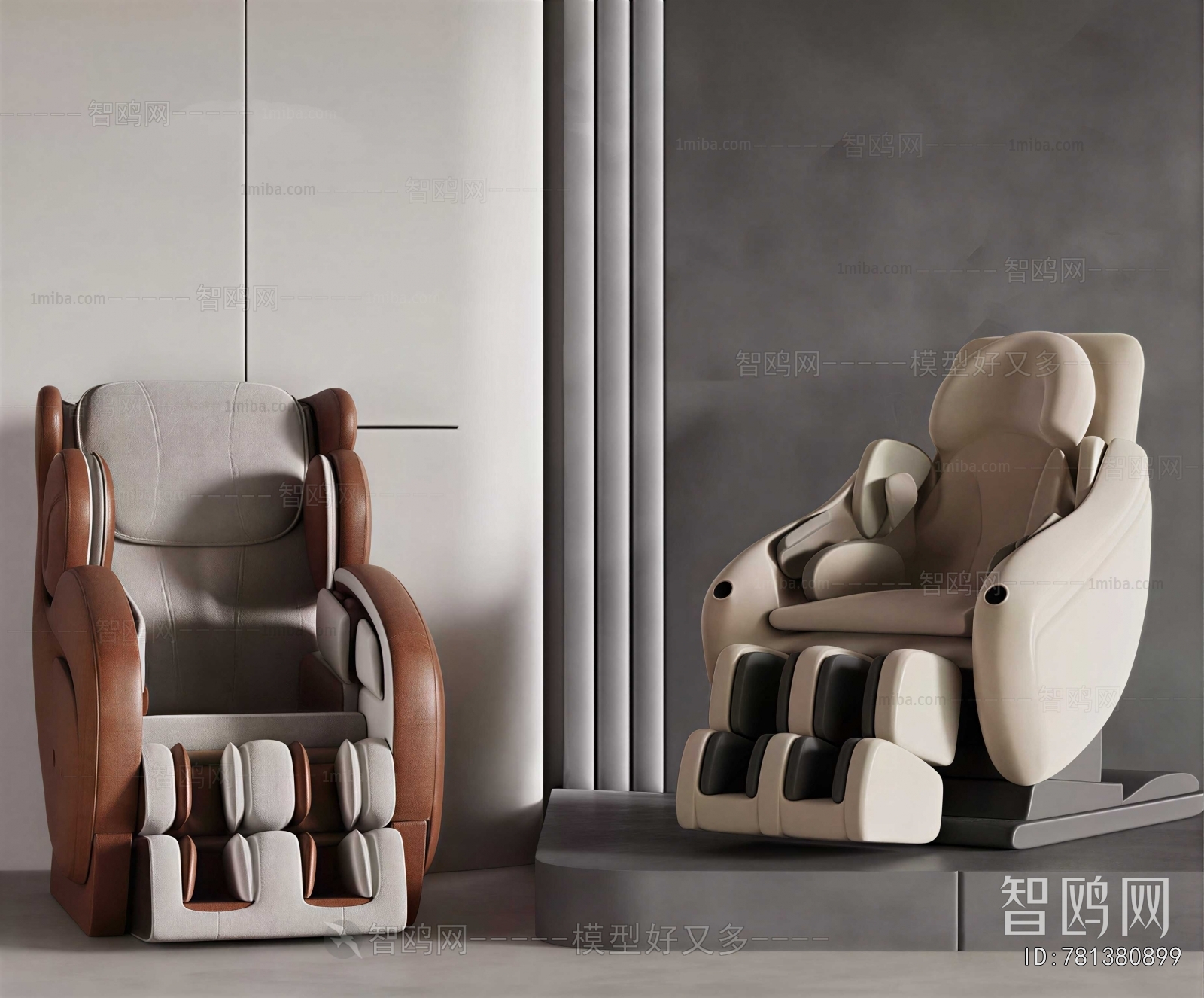 Modern Massage Chair