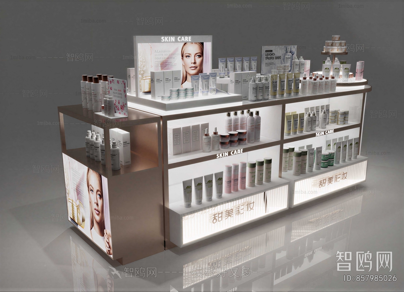 Modern Showcase