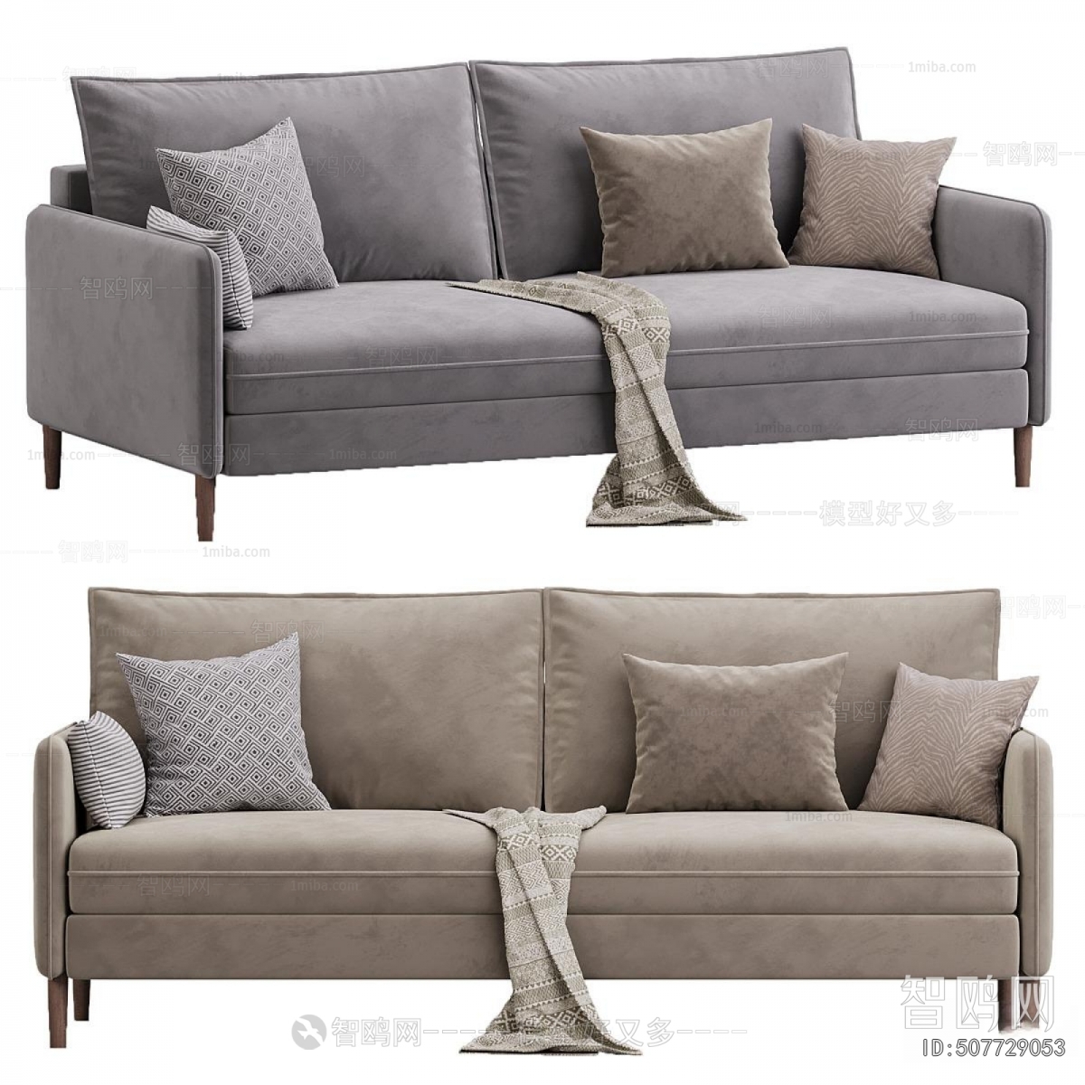 Modern A Sofa For Two