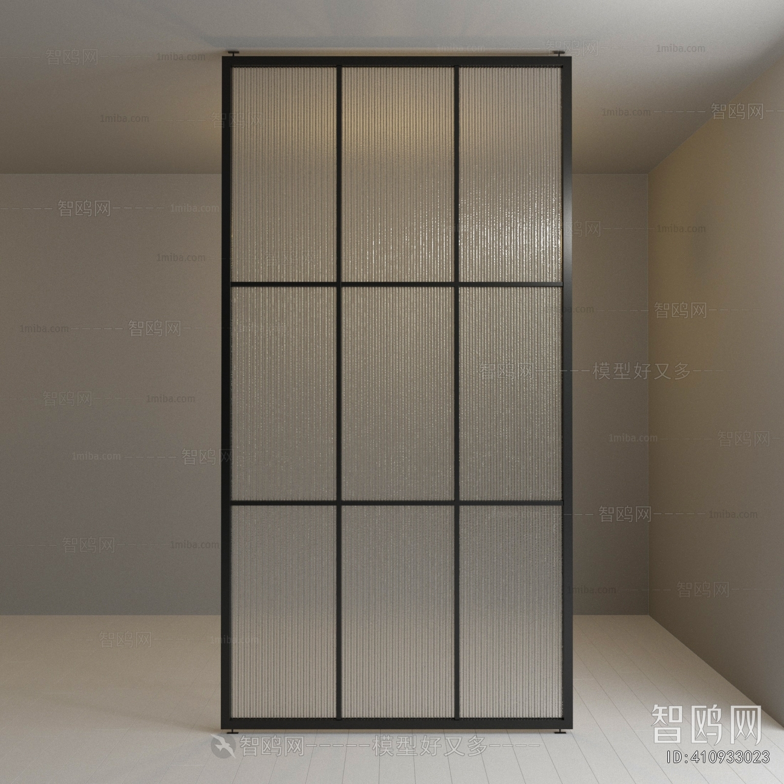 Modern Glass Screen Partition