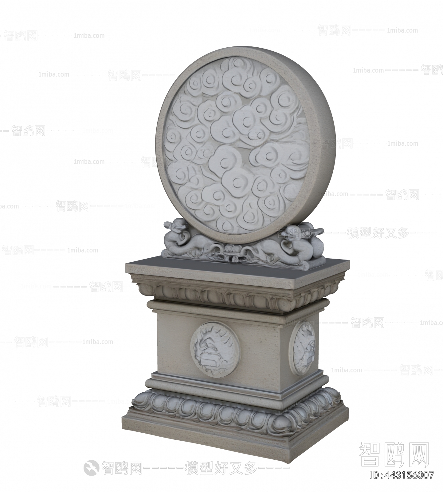 Chinese Style Stone Carving