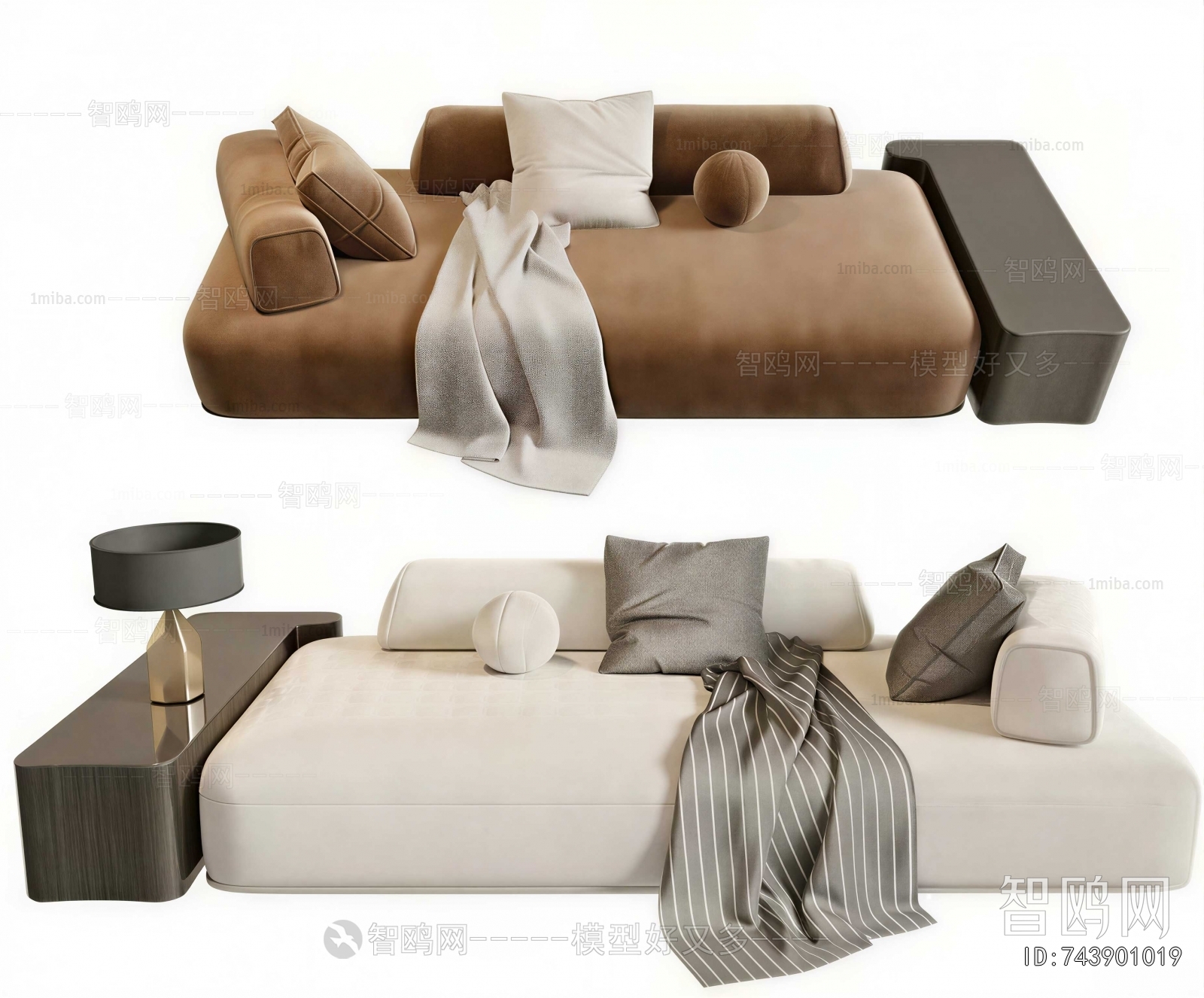 Modern Noble Concubine Chair