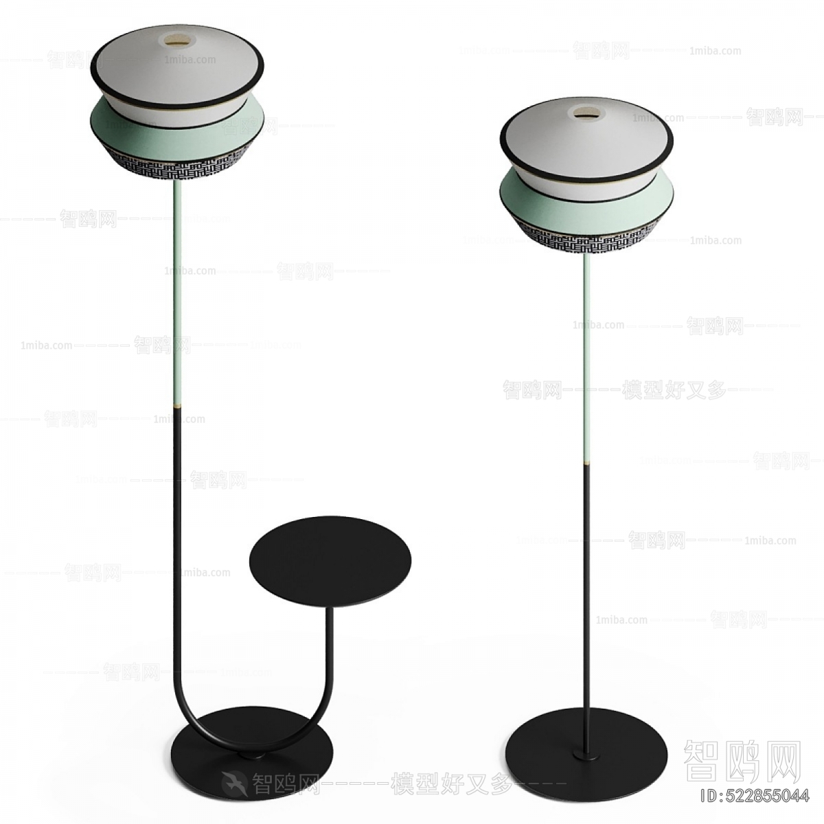 Modern Floor Lamp