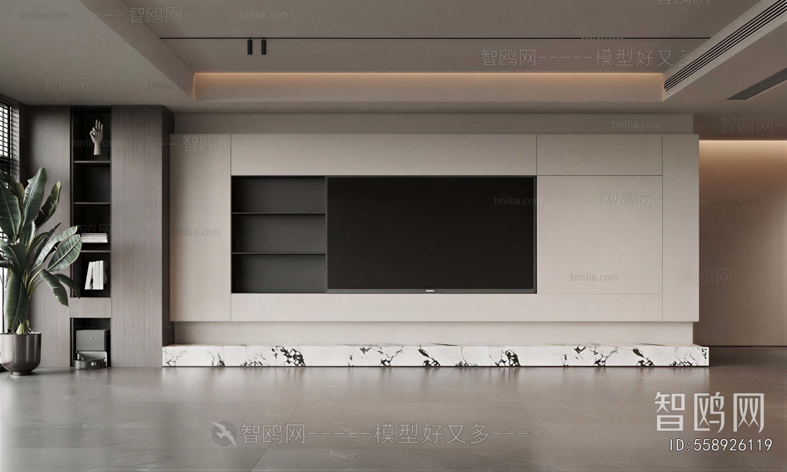 Modern TV Wall