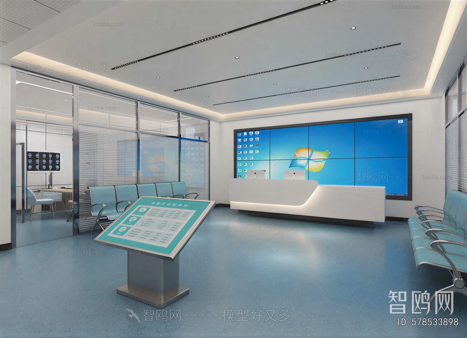 Modern Hospital