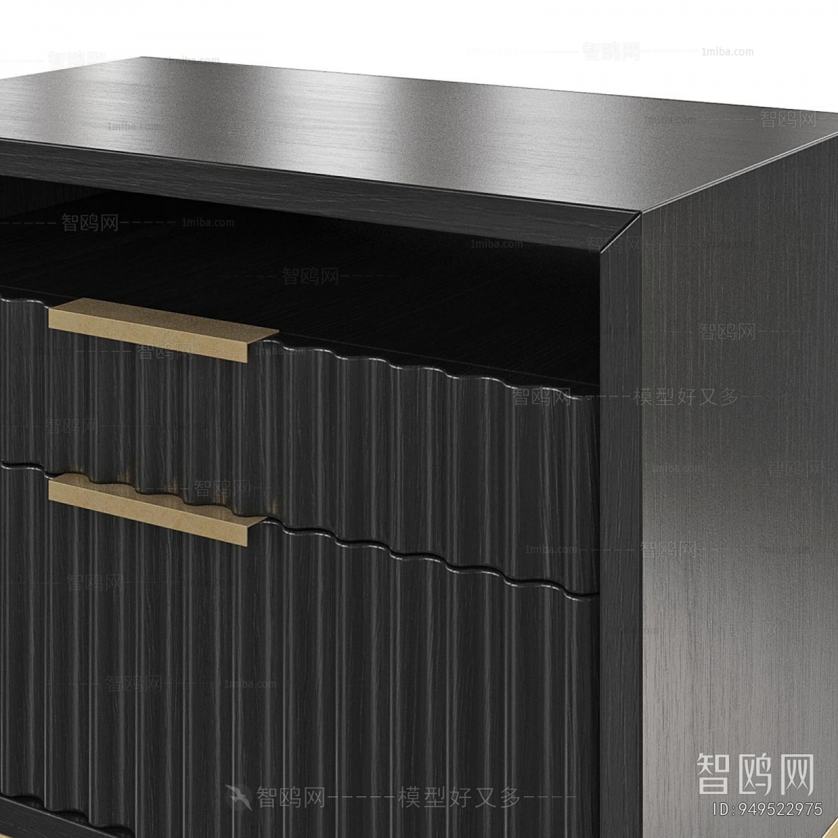 Modern Bedside Cupboard
