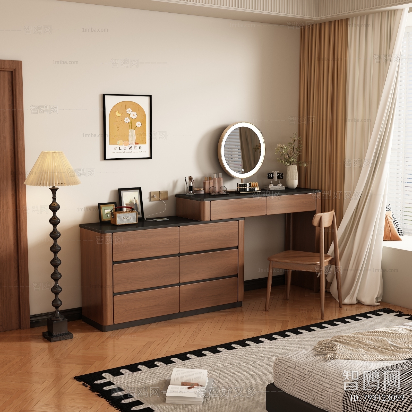 Modern Dresser