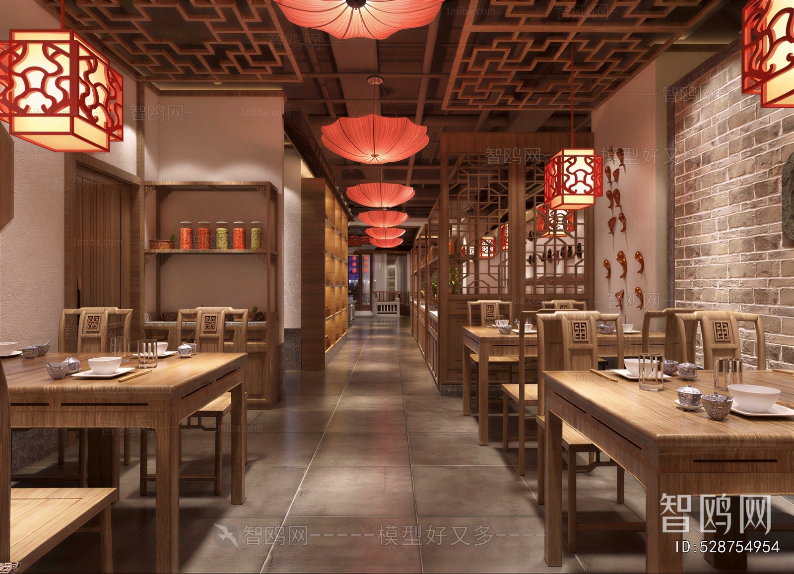 New Chinese Style Restaurant