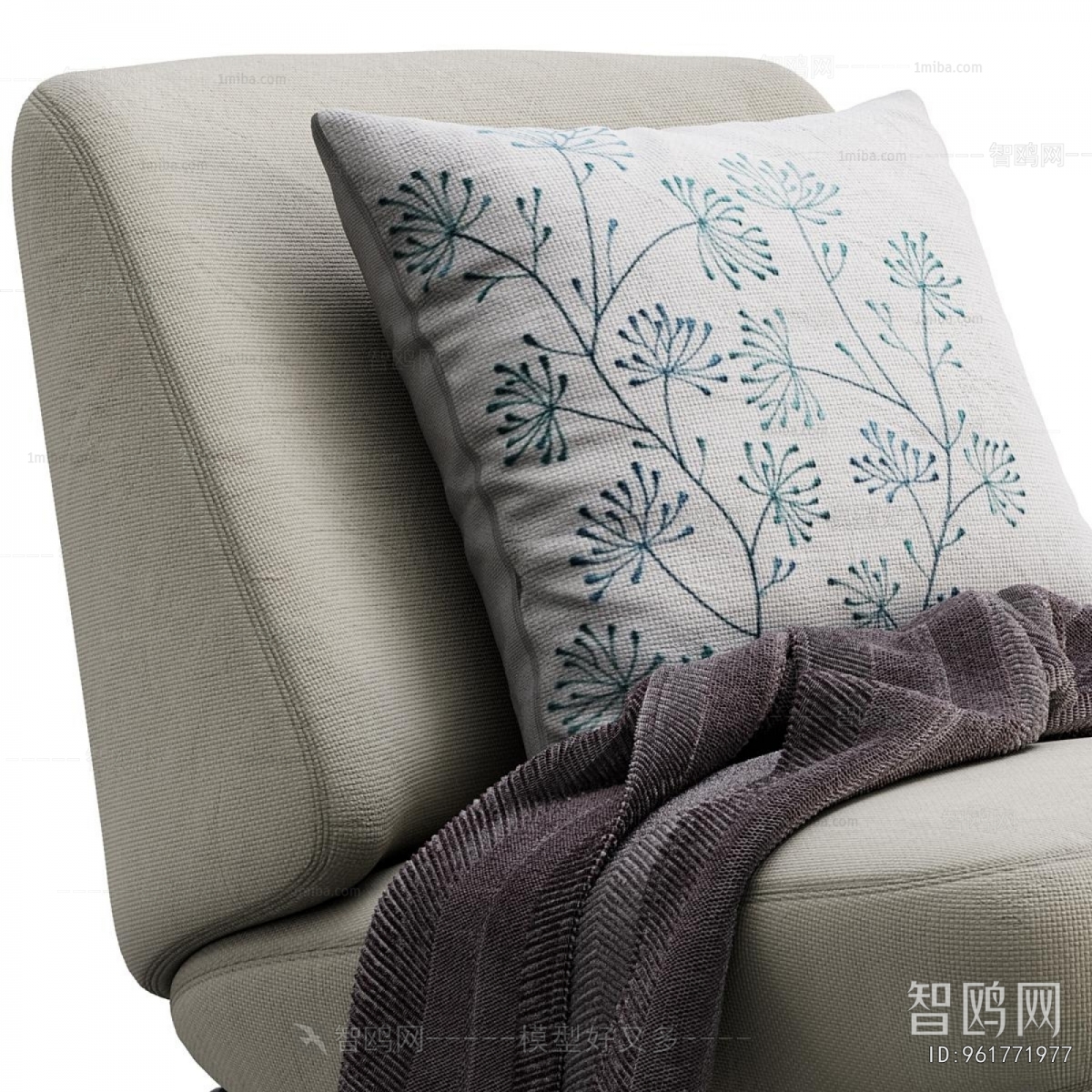 Modern Lounge Chair
