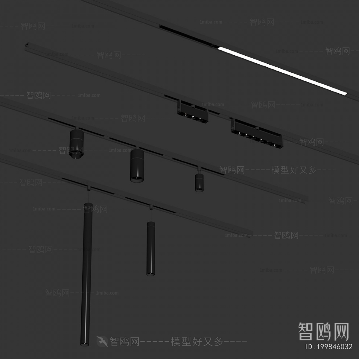 Modern Track Spotlights