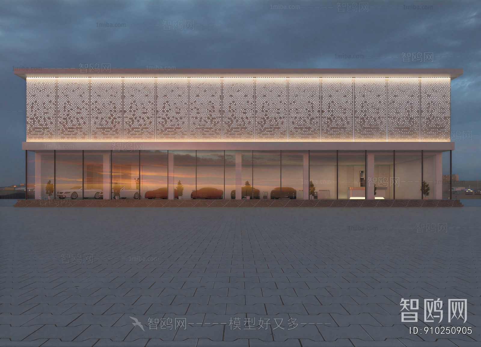 Modern Appearance Of Commercial Building