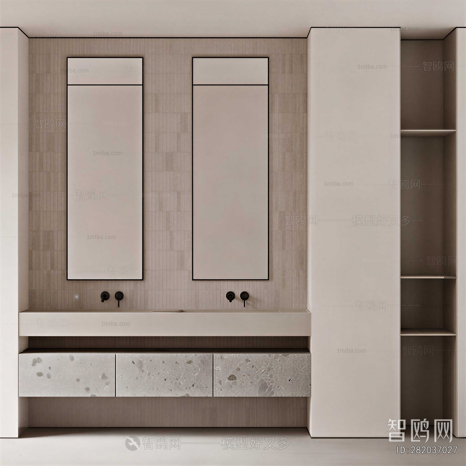 Modern Bathroom Cabinet