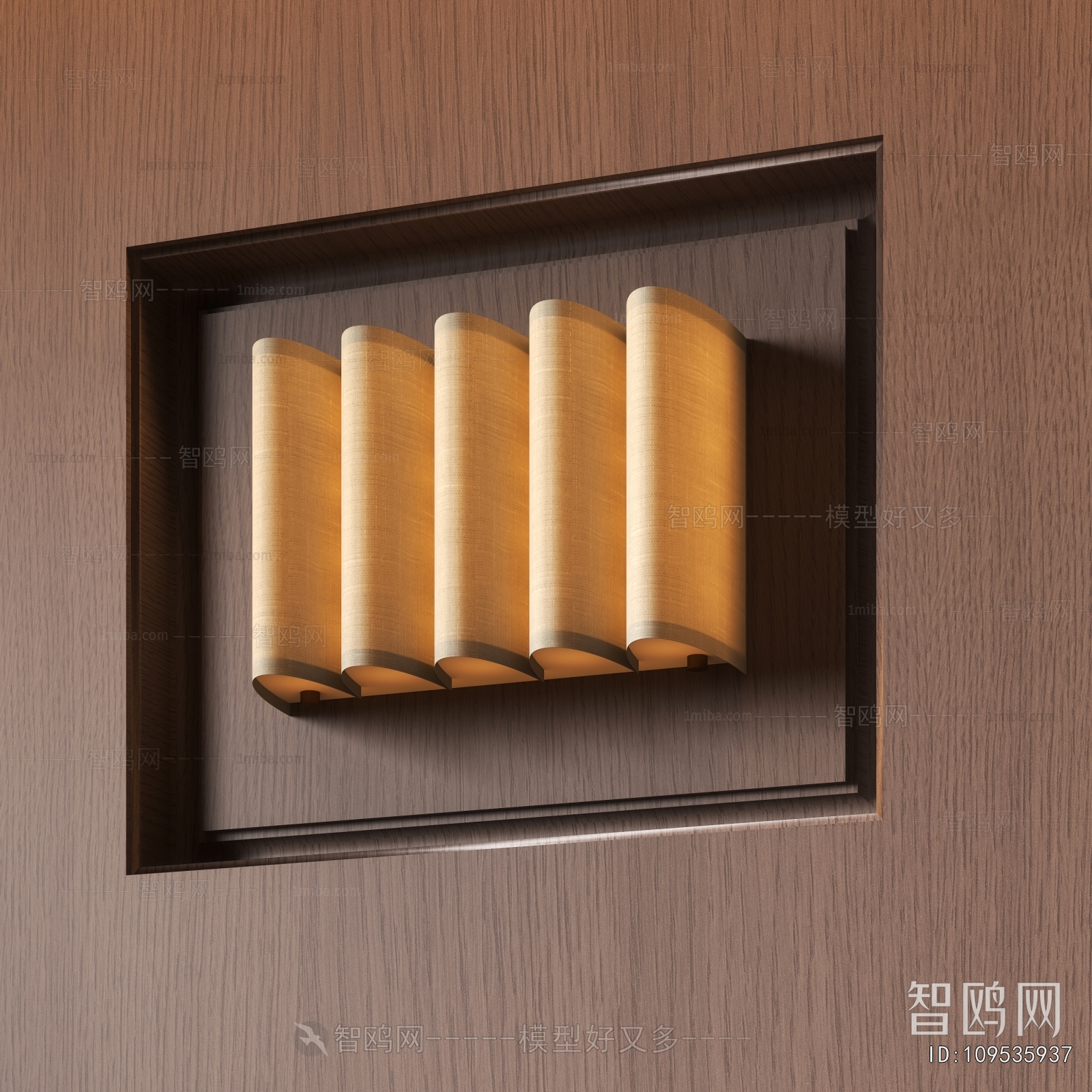 Modern Wall Lamp