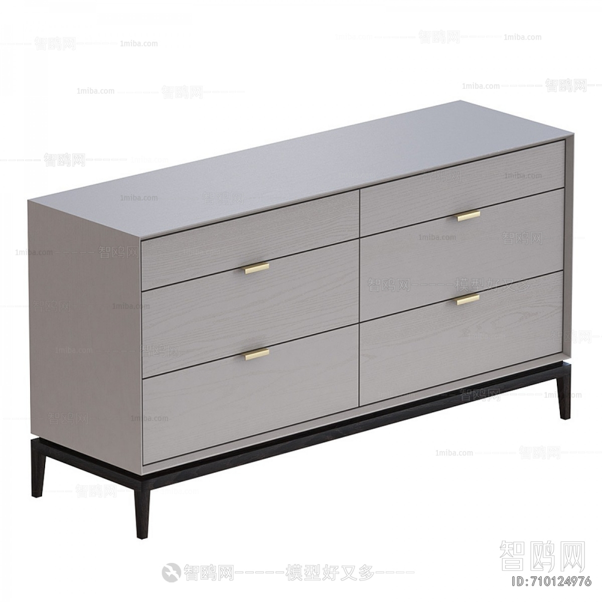 Modern Side Cabinet