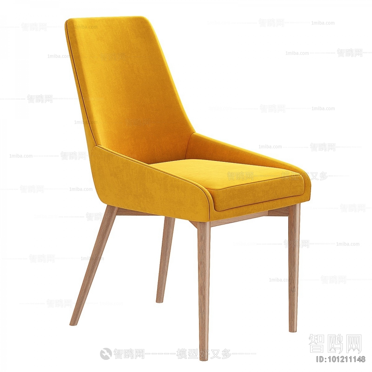 Modern Dining Chair
