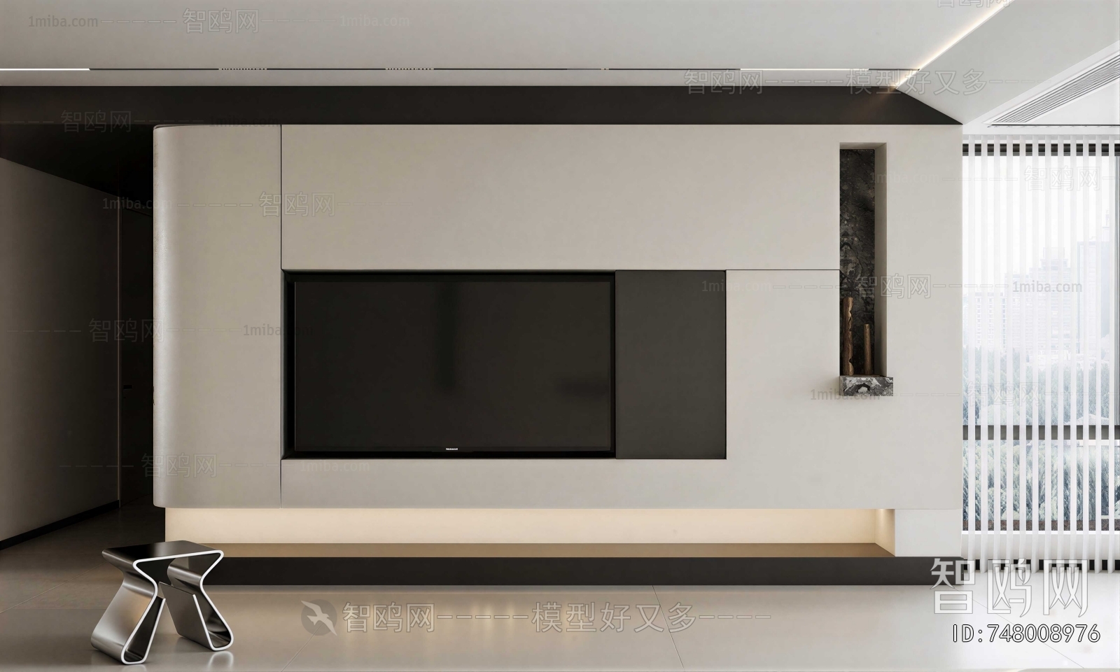 Modern TV Wall