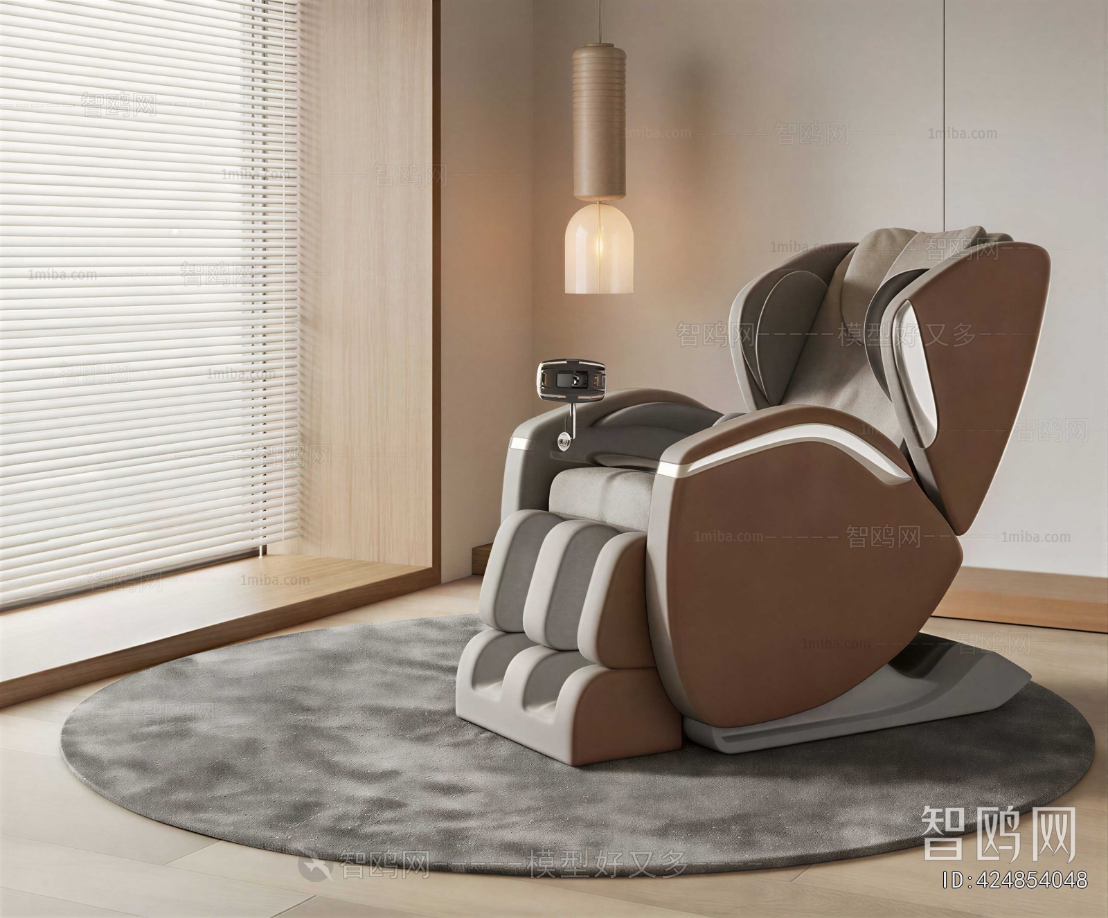Modern Massage Chair