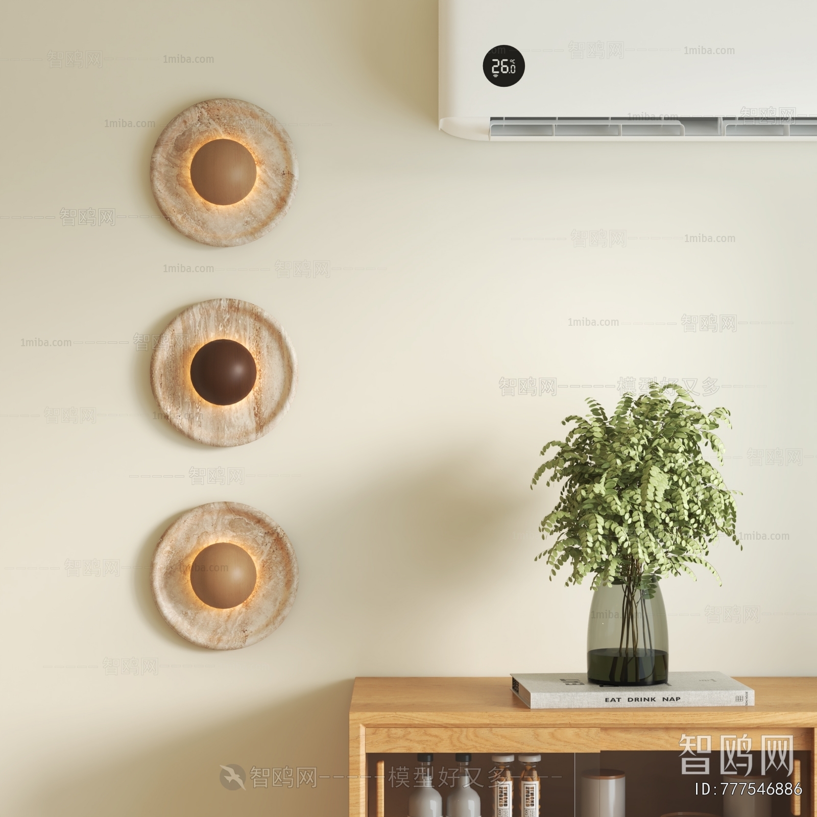 Modern Wall Lamp