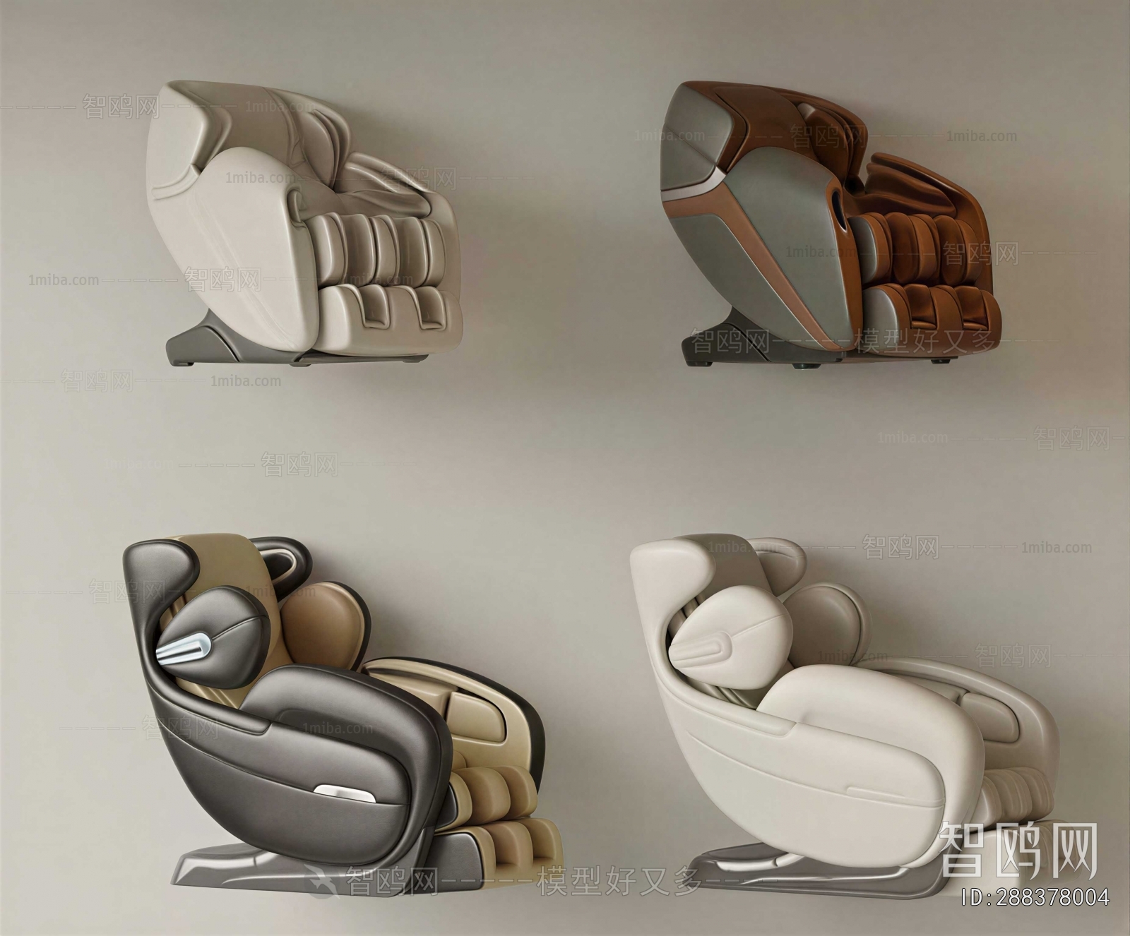 Modern Massage Chair