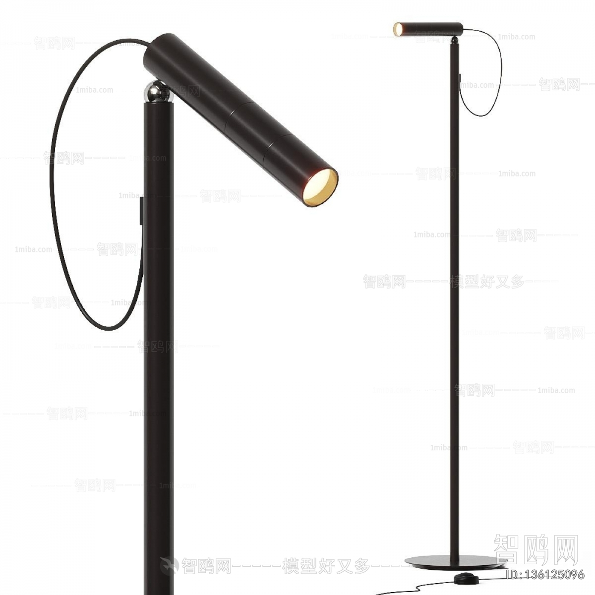 Modern Floor Lamp