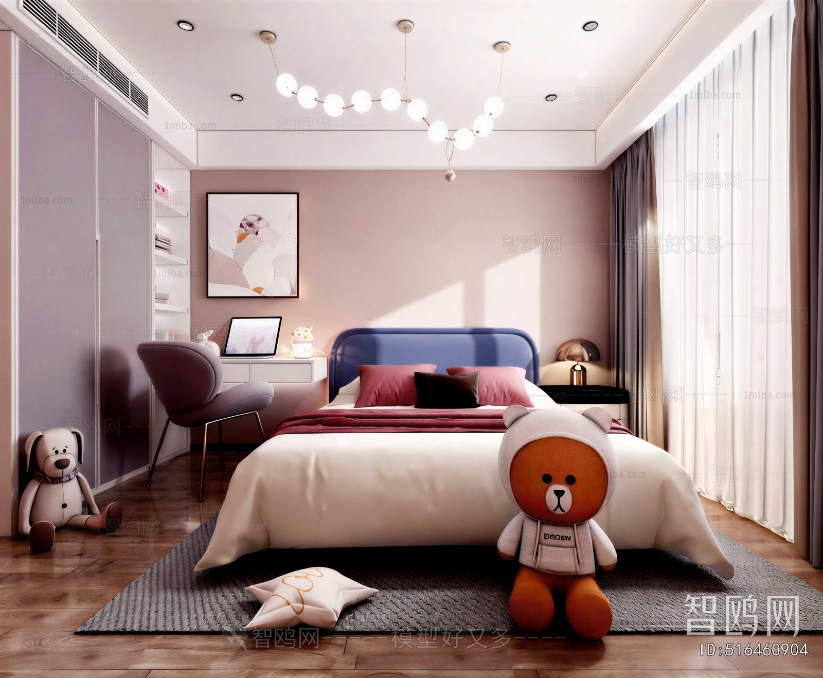 Modern Children's Room