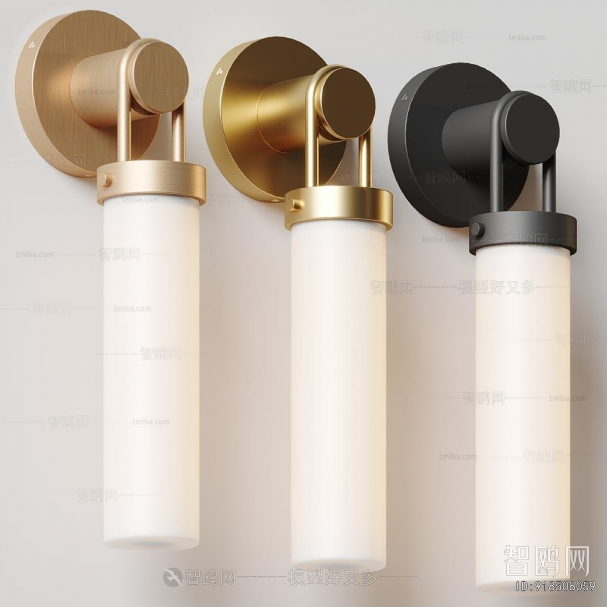 Modern Wall Lamp
