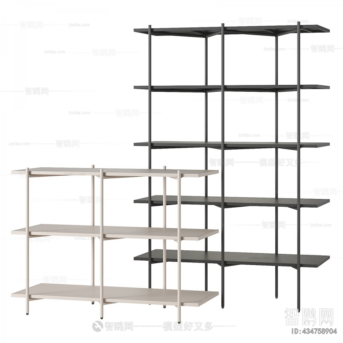 Modern Shelving