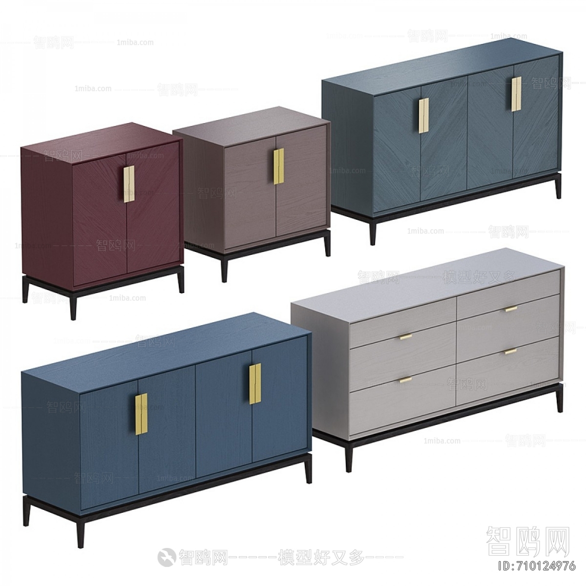 Modern Side Cabinet