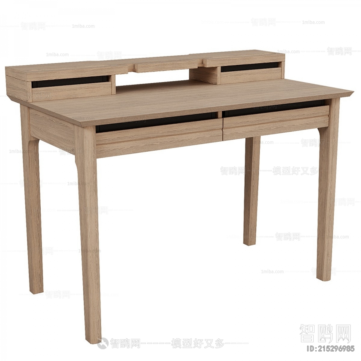 Modern Desk