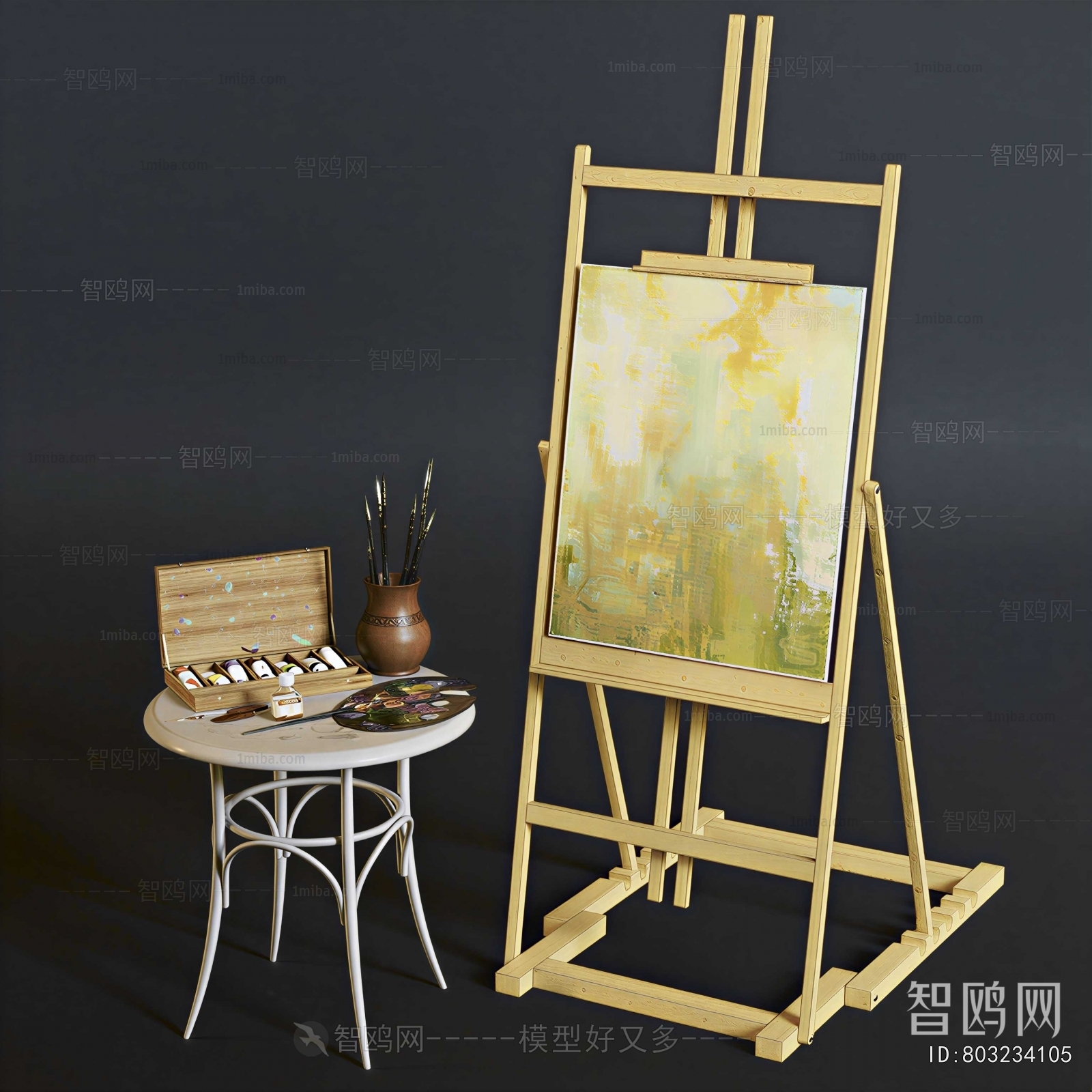 Modern Art Equipment