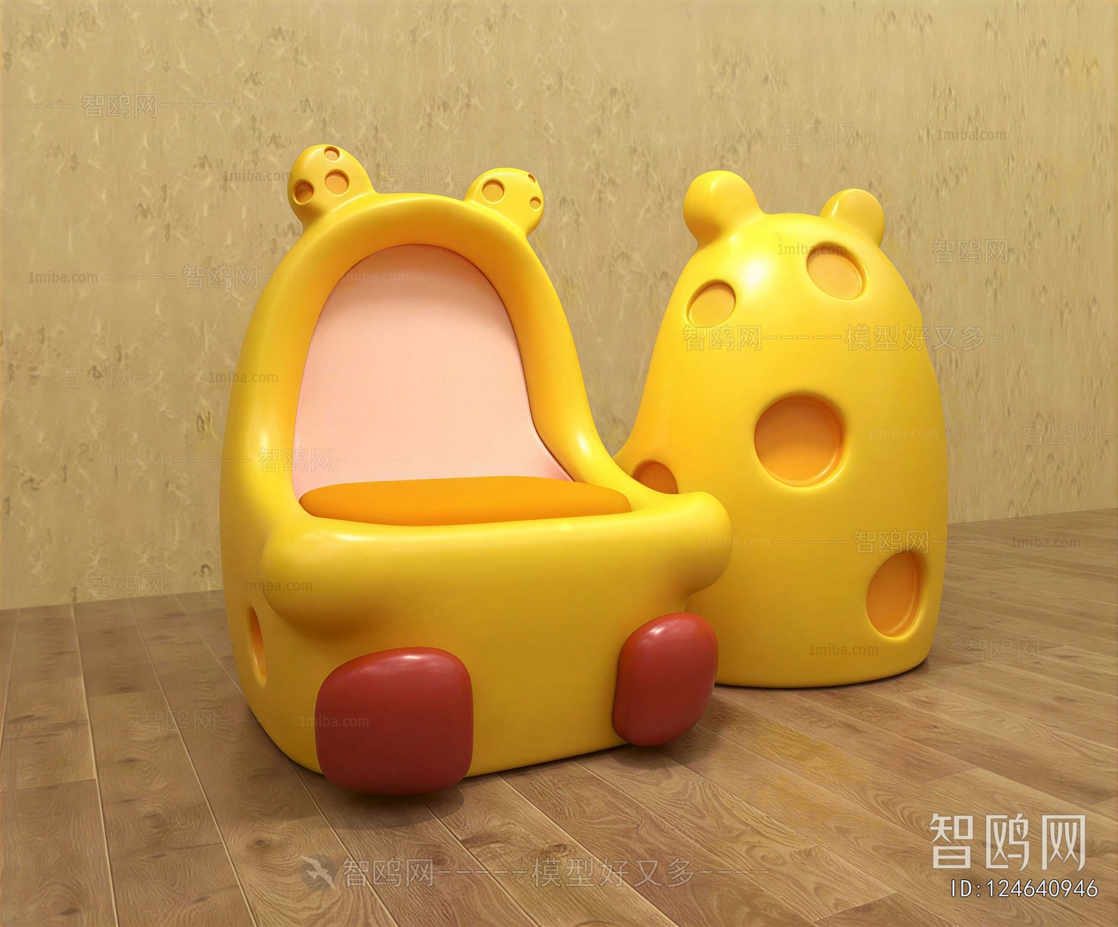 Modern Children Chair