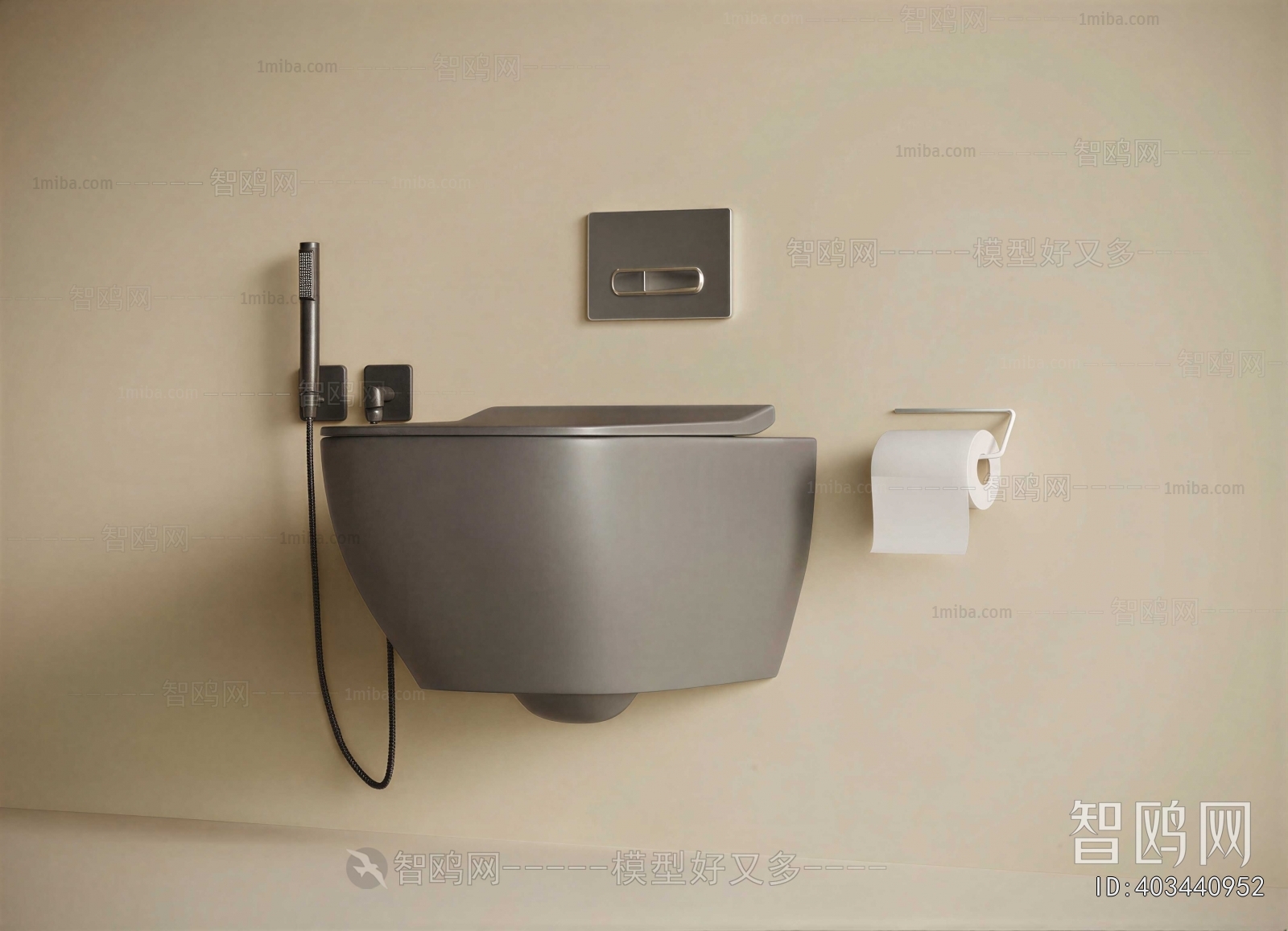 Modern Toilet