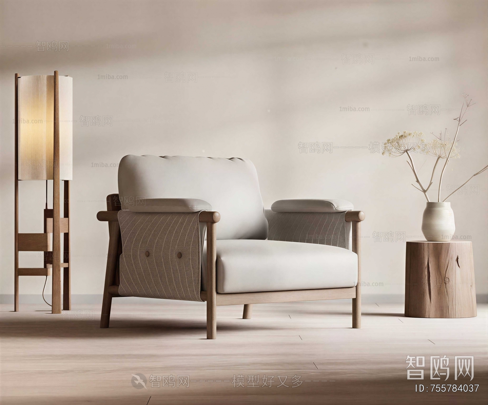 Modern Lounge Chair