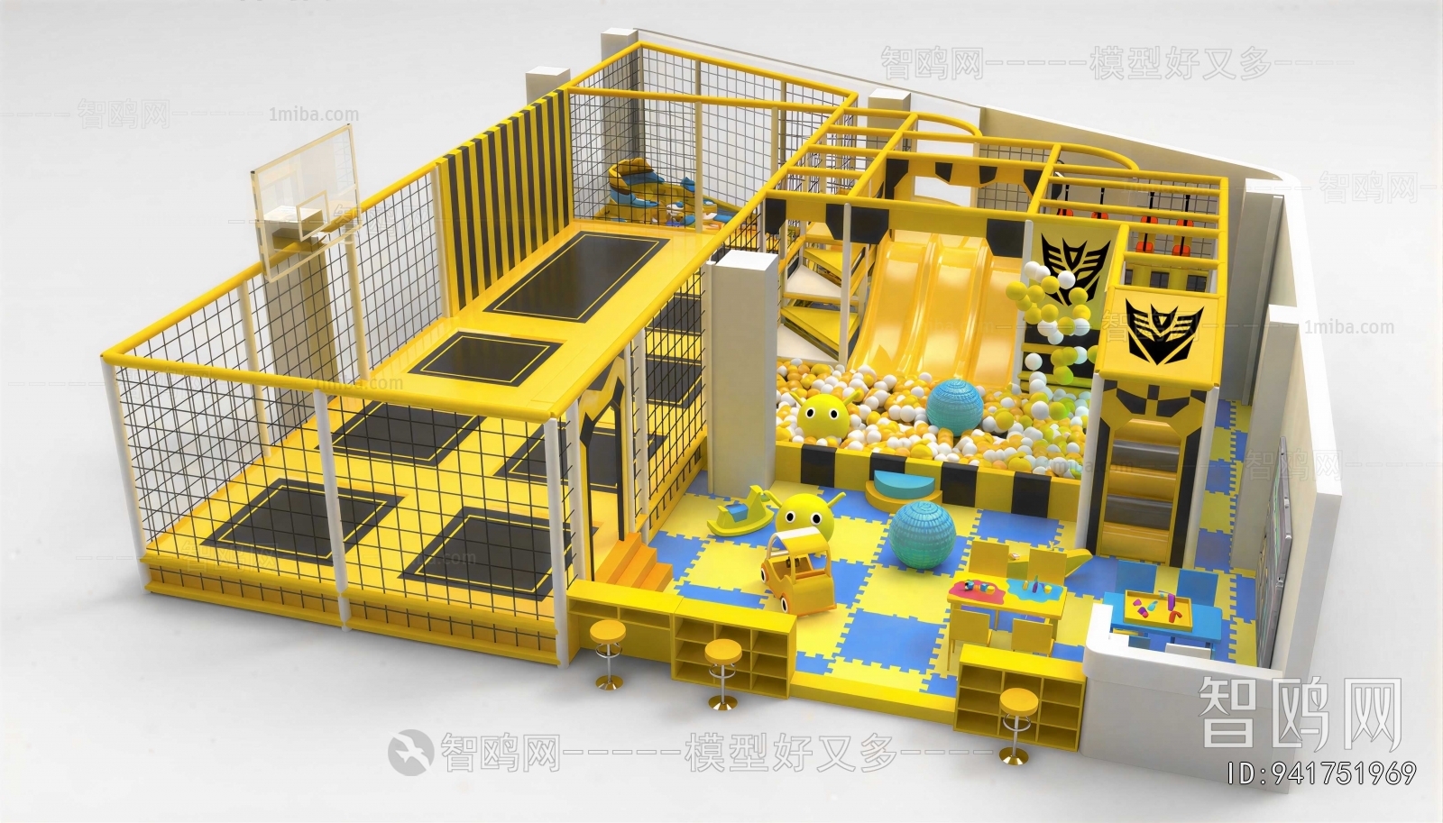 Modern Children's Amusement Park
